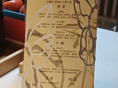 -叶叶菩提(太原别墅店)