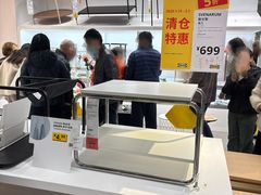 -宜家家居(宝山商场店)
