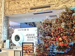 -祥记·国宴豫菜·经典粤菜(郑东新区新长安店)