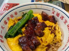 -文通冰室(东方宝泰店)