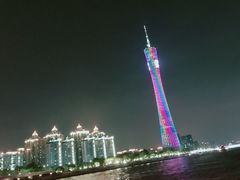 -珠江夜游广州塔·中大码头