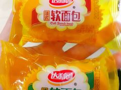 -团圆口腔·种植中心(锦江院区)