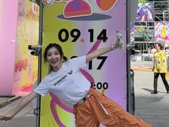 -上海第一八佰伴