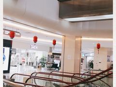-莲花国际广场