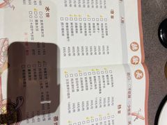 -德发长·花式蒸饺(大唐不夜城店)