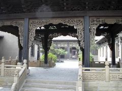 -常家庄园