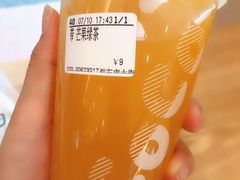 芒果绿茶-CoCo都可(小寨赛格店)