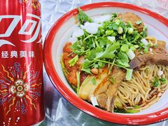 -粉肆儿拌粉拌面