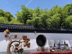 -上海方塔园