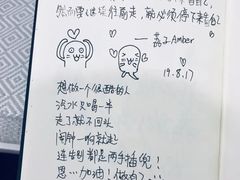 -风雨书店(下城店)