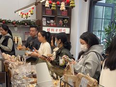 -富贵面包公司(运河店)