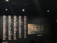 -和平影视娱乐城