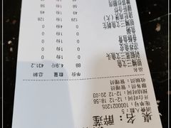 -醉美东江·三文鱼·烧鸡公