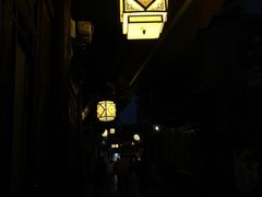 -金必轩(青岩店)