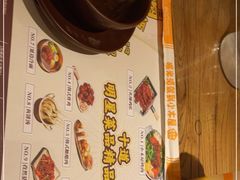 -冰川冷面·延边菜·炭烤串(观前店)