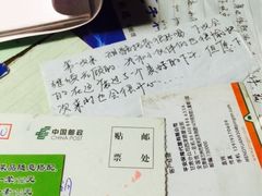 放下咖啡(正宁路店)-放哈·甜醅子奶茶创造者(正宁路店)
