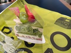 -PAOPAO Bakery&Café(港汇店)