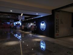 -吴草鸡爪오초닭발韩食堂(融恒盈嘉中心店)