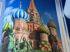 -谢列梅捷沃国际机场