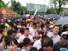 -苏州乐园森林水世界