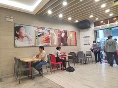 -永和大王(浦东南路店)