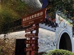 -回龙窝历史文化街区