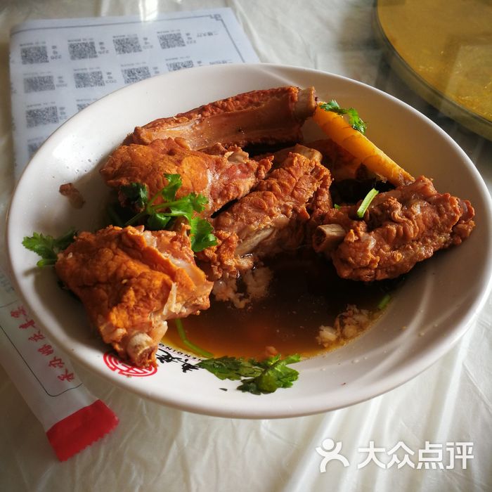 真定正宗郝家排骨
