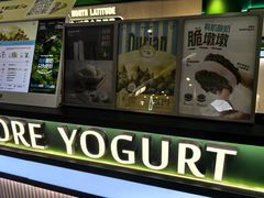 -茉酸奶(高科山姆店)