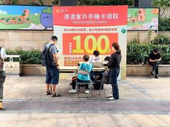 -皇庭广场(福华三路店)