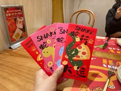 -做披萨的奇葩(中海央墅店)