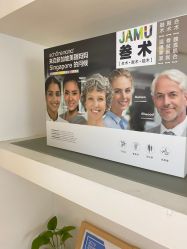 点击看大图 -美丽妈妈产后恢复中心(南桥旗舰店)