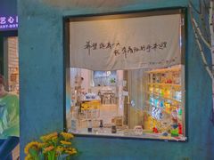 -艺心瓶(曾厝埯天泉路店)