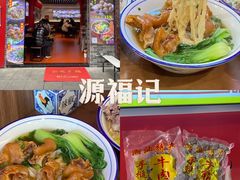 -潮州古城