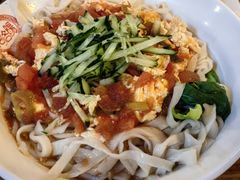 -洛阳面馆(红专路店)