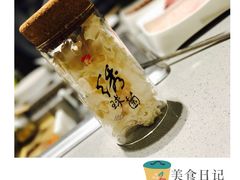 -海底捞火锅(璞丽中心店)