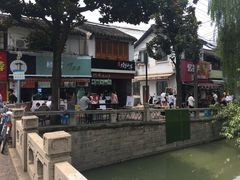 -大郎桥瑞陆糖粥(小太平巷店)