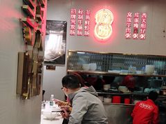 -西关明记肠粉(荔枝湾店)