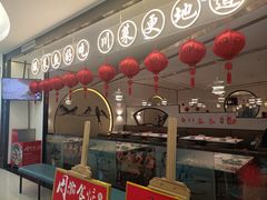 -周渝食惦·酸菜鱼精致川菜(横岗店)