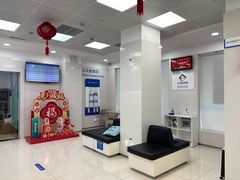 -中国建设银行(上海花木支行)