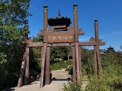 -杭州半山国家森林公园