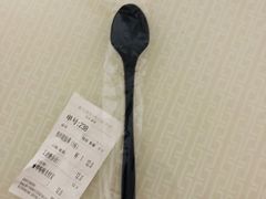 -书亦烧仙草(万达广场美食街店)