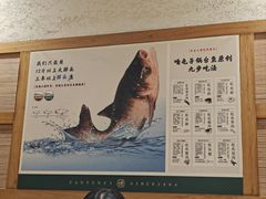 -咱屯子铁锅炖直营店(南湖大路店)