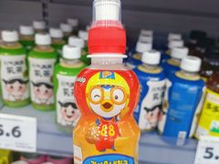 -嗨特购HitGoo(朝阳合生汇店2店)