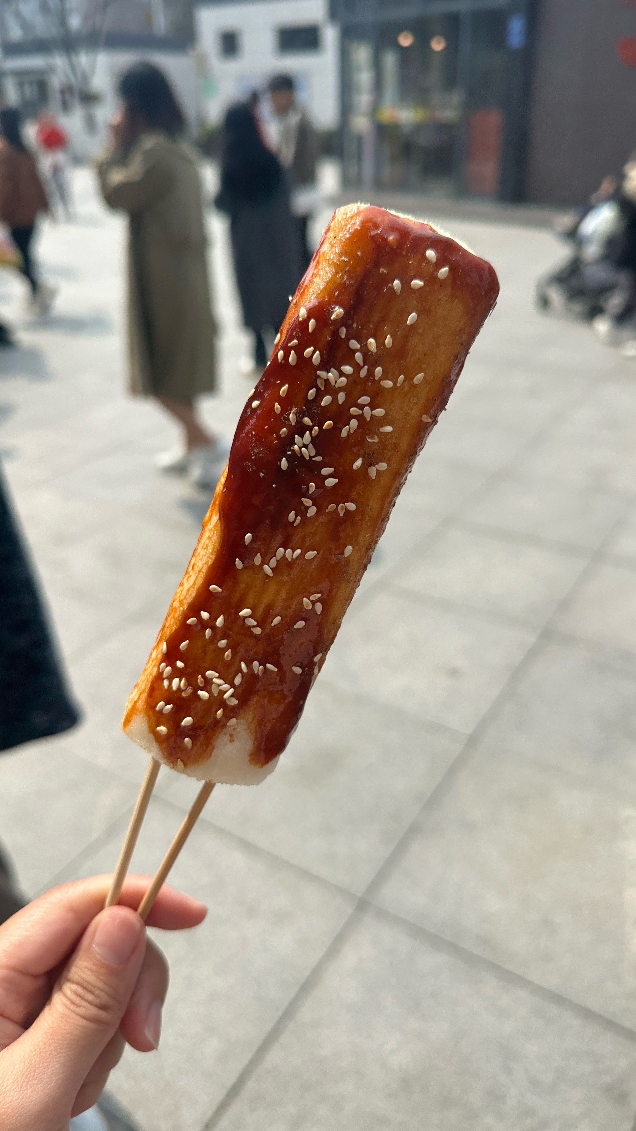 这家脆皮年糕爱了!