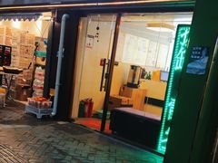 -悬壶盲人推拿按摩中心(长江路店)