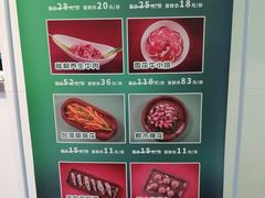 -香佰里重庆火锅(恒力博纳广场店)