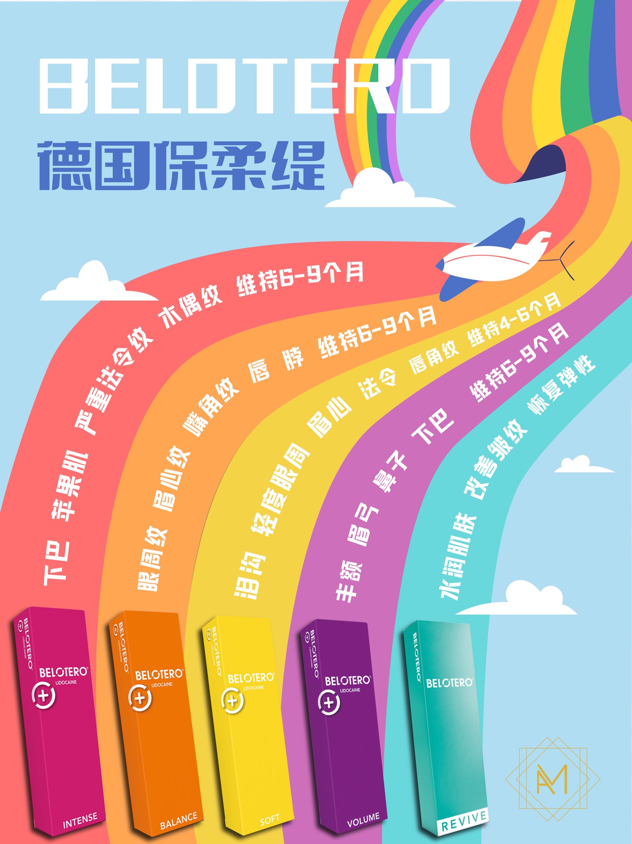 https://qcloud.dpfile.com/pc/1u8m9PdQTvYAwEbYMZ-cHbcNT28a3V5FgvN3-Z-7nM-Fw7x7sLah8948sO-N29kLY0q73sB2DyQcgmKUxZFQtw.jpg