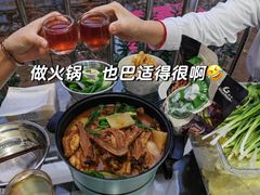 -郴州特产舜华临武鸭(郴州西站店)