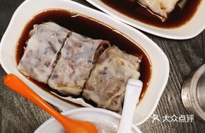 Fresh Shrimp Rice Noodle Roll