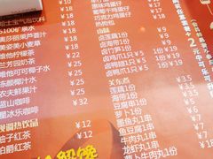 -博纳国际影城(皇庭店)